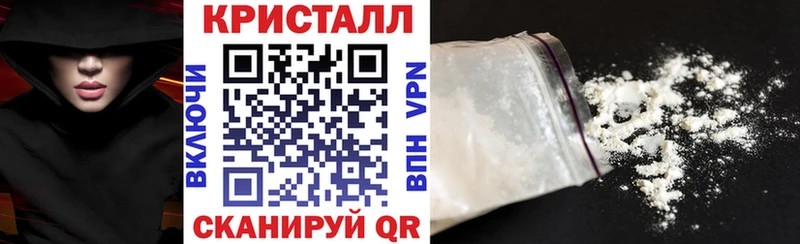 ОМГ ОМГ как войти  цены   Тихвин  АМФ Розовый 