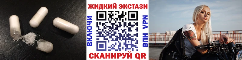 БУТИРАТ буратино  Тихвин 