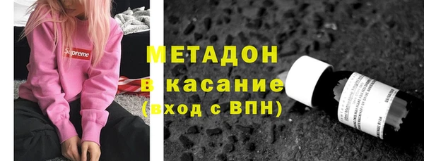 мет Абаза