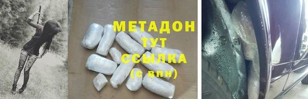наркотики Алзамай