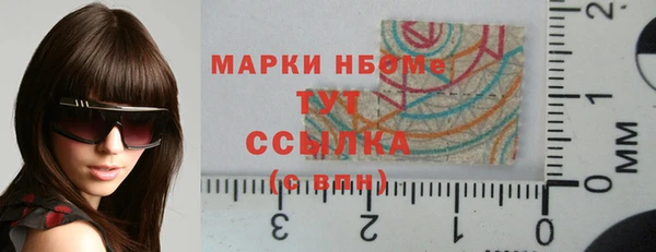 наркотики Алзамай