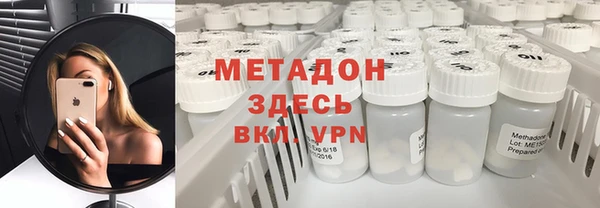 таблы Абинск
