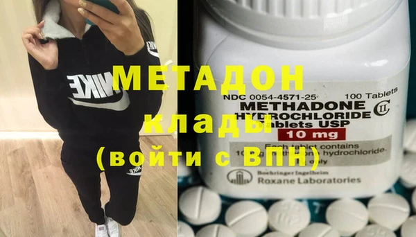 наркотики Алзамай