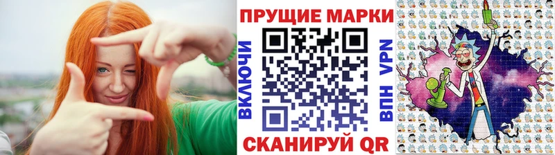 Марки NBOMe 1,5мг  купить наркотик  Тихвин 