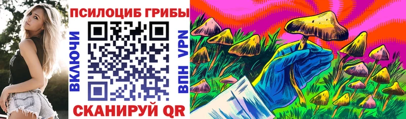 сайты даркнета клад  MEGA ТОР  Тихвин  Галлюциногенные грибы ЛСД 